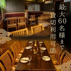 オーシャンダイニング 池袋店の雰囲気1