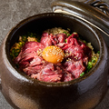 料理メニュー写真&nbsp;肉ユッケ土鍋ごはん