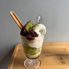 お抹茶のミニパフェ