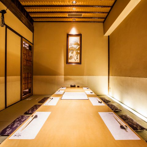 辻が花 上野店 上野 和食 ネット予約可 ホットペッパーグルメ