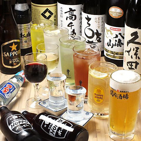 大衆昭和居酒屋 川崎の夕焼け一番星 川崎酒場 川崎本店(川崎/居酒屋