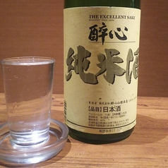 【広島】　酔心 純米酒／純米吟醸　一滴入魂