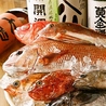 酒と魚と炉端焼き 海ごころのおすすめポイント3