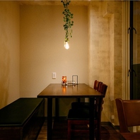 高田馬場にある落ち着いたダウンライトの空間