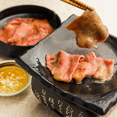 牛タンシャトーブリタン陶板焼き