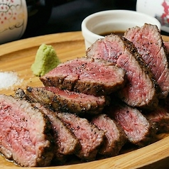 熟成ハラミステーキ