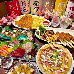 はなの舞 松戸東口店のコース写真