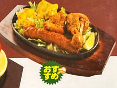 タンドリーミックスグリル(5P)