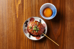 手仕込みつくね　月見照り焼き味