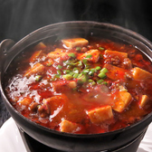 浜松 中華 御膳房 ごぜんぼうのおすすめ料理2