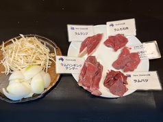 えびす 鐵玄のコース写真