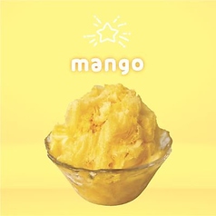 ふわふわかき氷　マンゴー