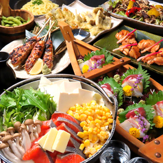 かっこ仙台名掛丁店のコース写真