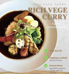 和牛カツの贅沢カレー＆ピクルス・サラダバー付