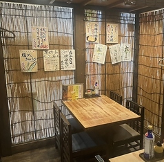 越亭 弥彦の雰囲気2