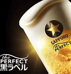 たまり家 新潟駅南店の特集写真