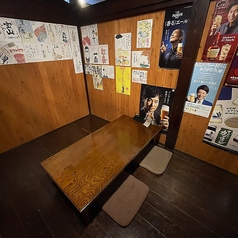 和タリアンkitchen れがーろの雰囲気1