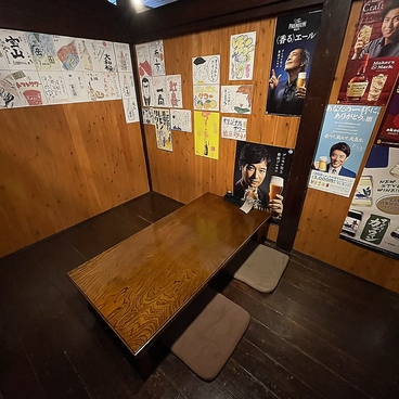 和タリアンkitchen れがーろの雰囲気1