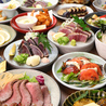 わくら 広島袋町店のおすすめポイント2