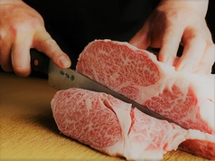 和牛七厘炭火焼肉 くいだおれの特集写真