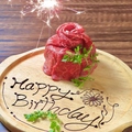 料理メニュー写真 【お祝いに】肉盛りメッセージプレート