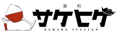 裏町 サケヒゲのコース写真