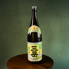 芋 三岳 三岳酒造