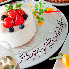 Frutti di Mareフルッティディマーレ横浜のコース写真
