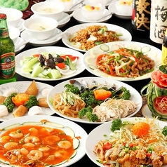 チャイニーズダイニング 好来 代々木店のコース写真