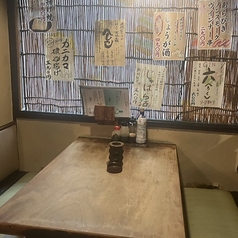 越亭 弥彦の雰囲気3