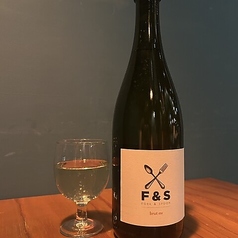 フォーク&スプーン スパークリングブリュット