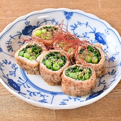 豚バラ肉のネギ巻き