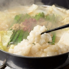 博多もつ鍋 こうづき 本店のコース写真