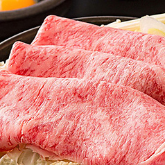 鹿児島黒牛 ＜お一人様用＞