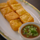 THE COFFEE MARK バーミーズ クイジーンのおすすめ料理2