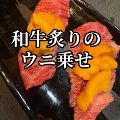 積丹浜料理 第八 太洋丸のコース写真