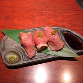 ごえ門 加古川店のおすすめ料理3