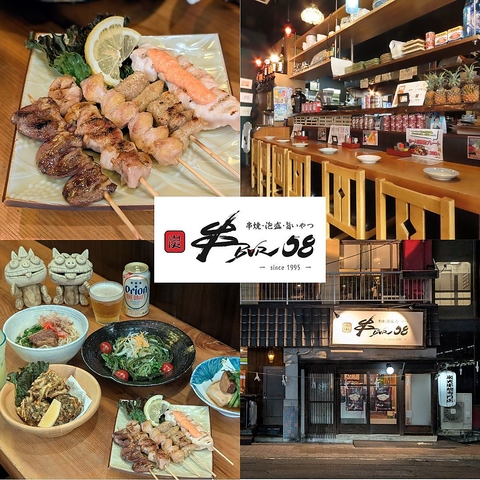 福山駅裏から徒歩2分！炭火の焼鳥・沖縄料理など自慢の料理をお楽しみいただけます◎