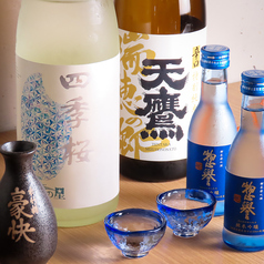 栃木の地酒もご用意!