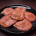 料理メニュー写真&nbsp;上タン