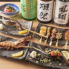 多彩な料理を楽しめるおまかせコースのこだわり