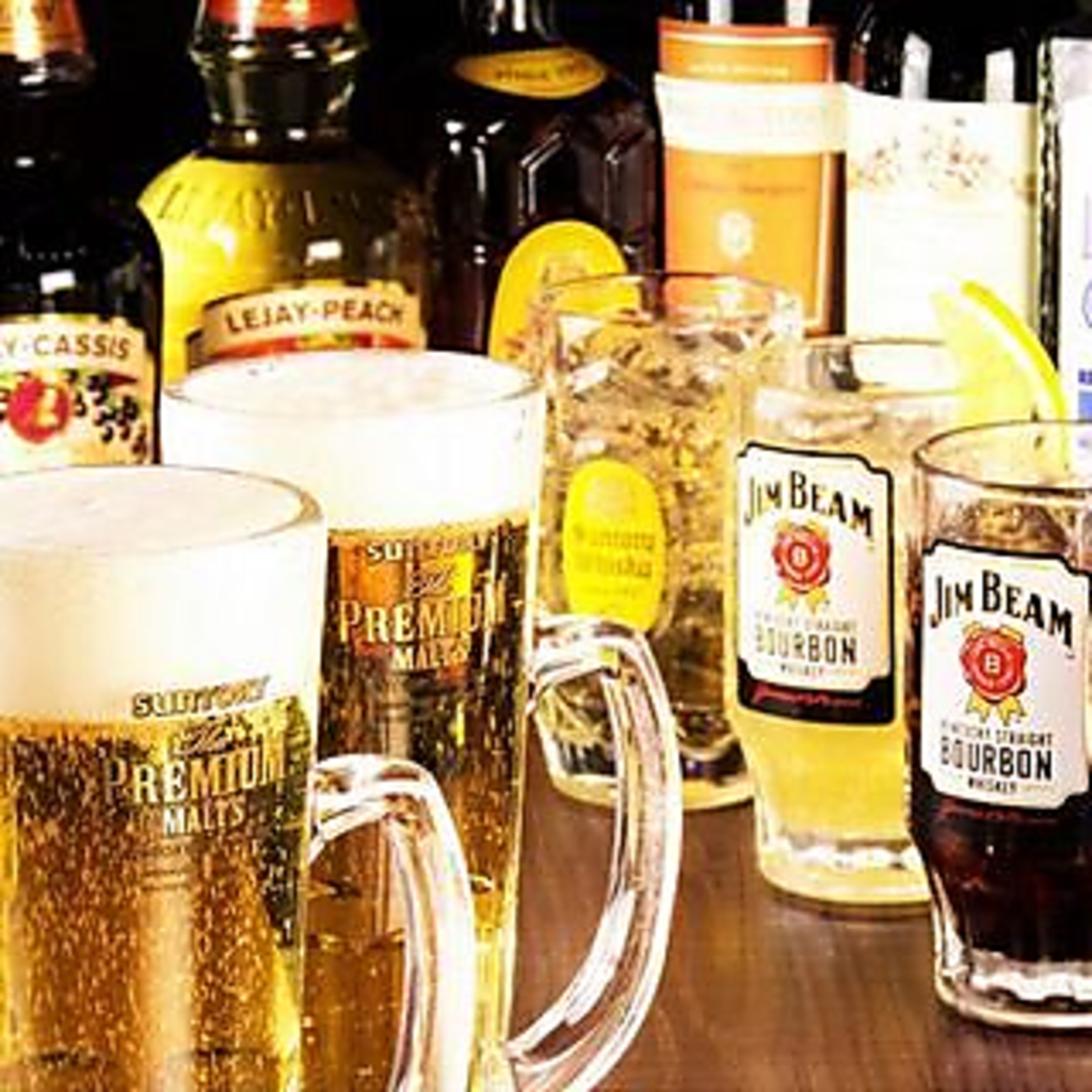 超お得な単品飲み放題♪3杯飲むなら飲み放題がおすすめ！