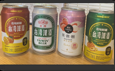 【アルコールビール】台湾ビール