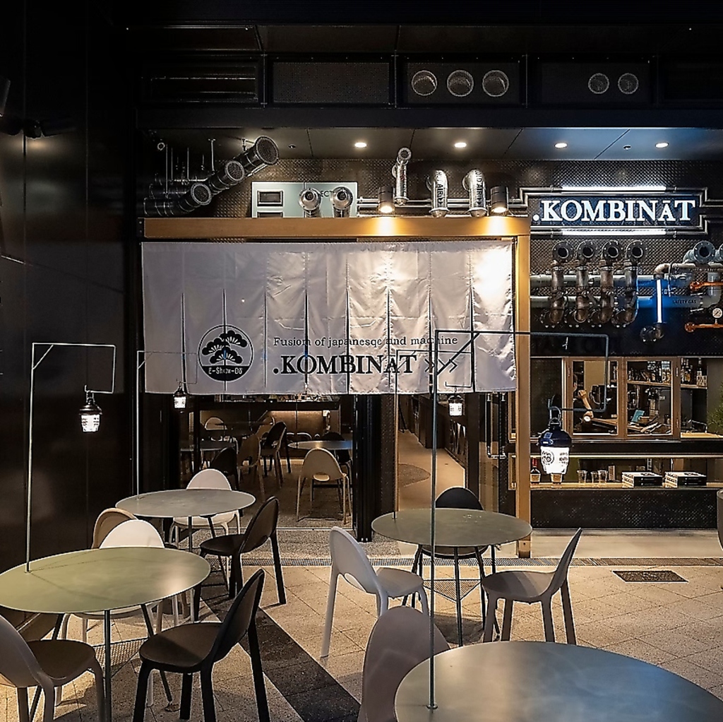 洗練されたデザインの非日常空間！SF映画やインテリア好きなお客様に好評☆お気軽にご来店ください！