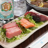 Kitchen & Bar 琴のおすすめ料理3