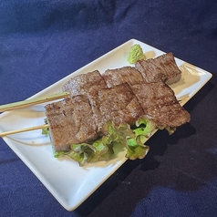 和牛串焼き