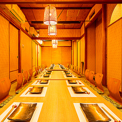 海鮮橘 tachibana すすきの駅前店の特集写真