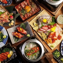 でらすけ 名古屋本店のおすすめ料理1