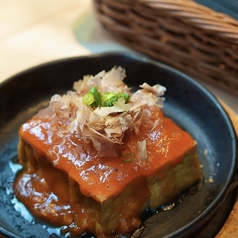 熱々厚揚げチリソース