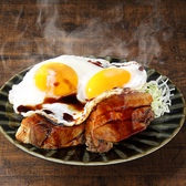 いちげん 新鎌ヶ谷店のおすすめ料理2